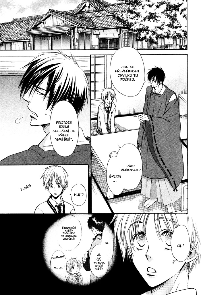Yume Musubi Koi Musubi v01 c02 - 021.jpg